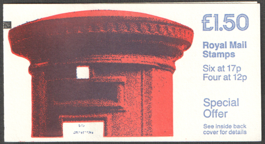 (image for) FP1A / DB11(16) + BMB £1.50 Pillar Box Left Margin Folded Booklet